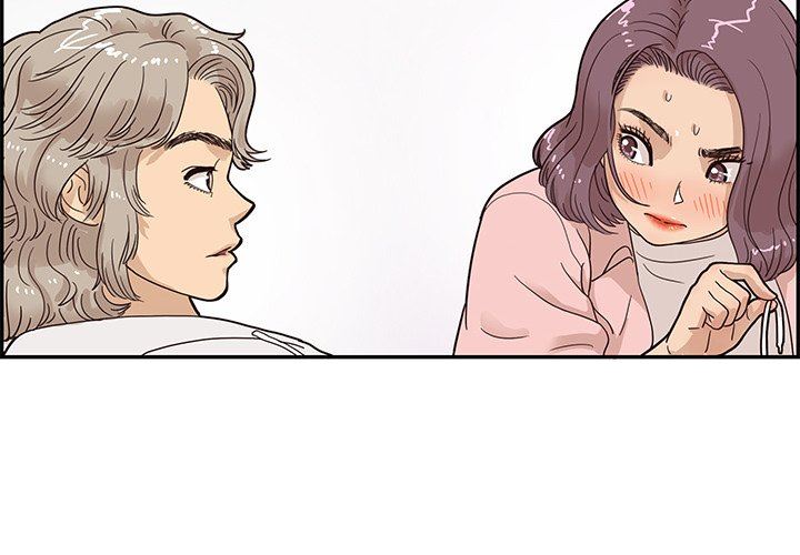 [韩国漫画] 去他的女校 剧情,巨乳大奶,女学生#[101P]-4