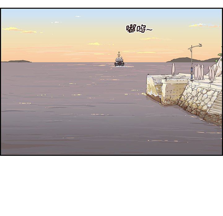 [韩国漫画] 去他的女校 剧情,巨乳大奶,女学生#[101P]-53