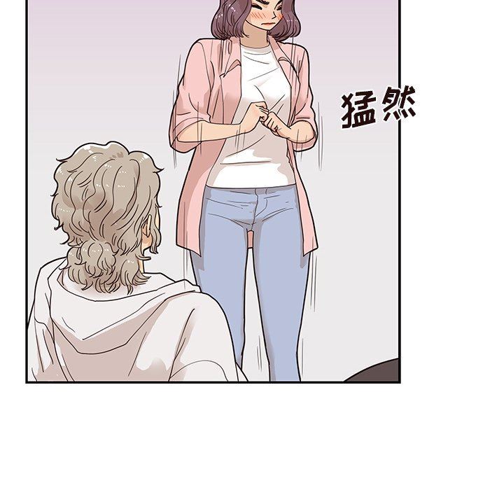 [韩国漫画] 去他的女校 剧情,巨乳大奶,女学生#[101P]-8