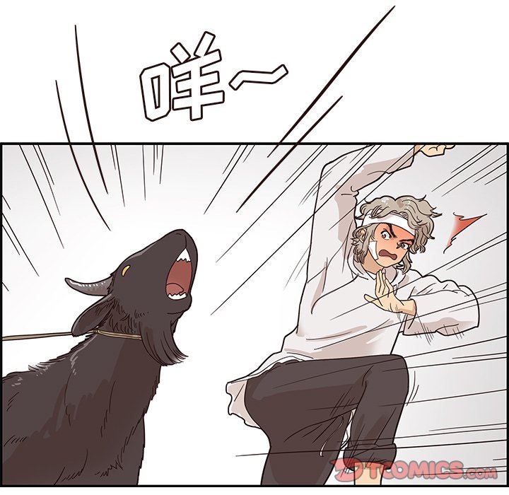 [韩国漫画] 去他的女校 剧情,巨乳大奶,女学生#[100P]-14