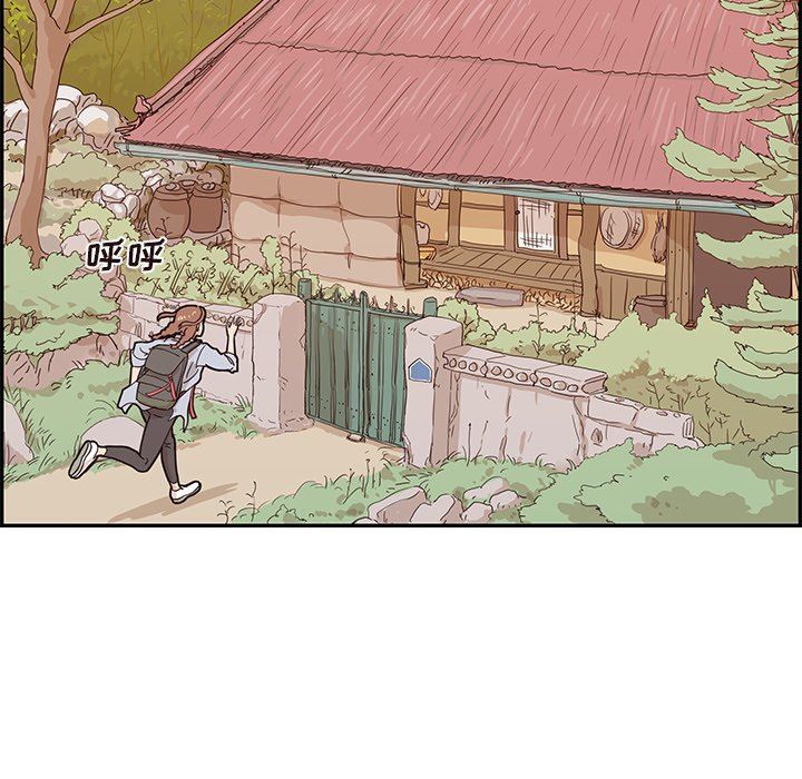 [韩国漫画] 去他的女校 剧情,巨乳大奶,女学生#[100P]-17