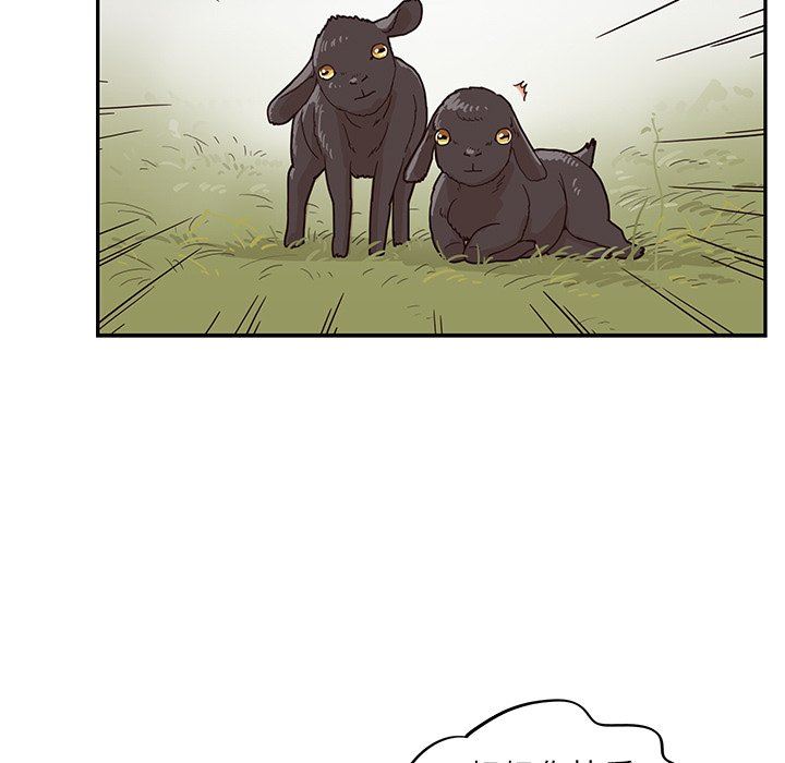 [韩国漫画] 去他的女校 剧情,巨乳大奶,女学生#[100P]-43