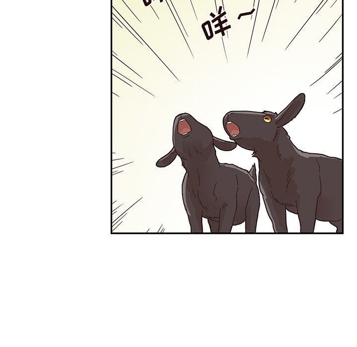 [韩国漫画] 去他的女校 剧情,巨乳大奶,女学生#[100P]-47