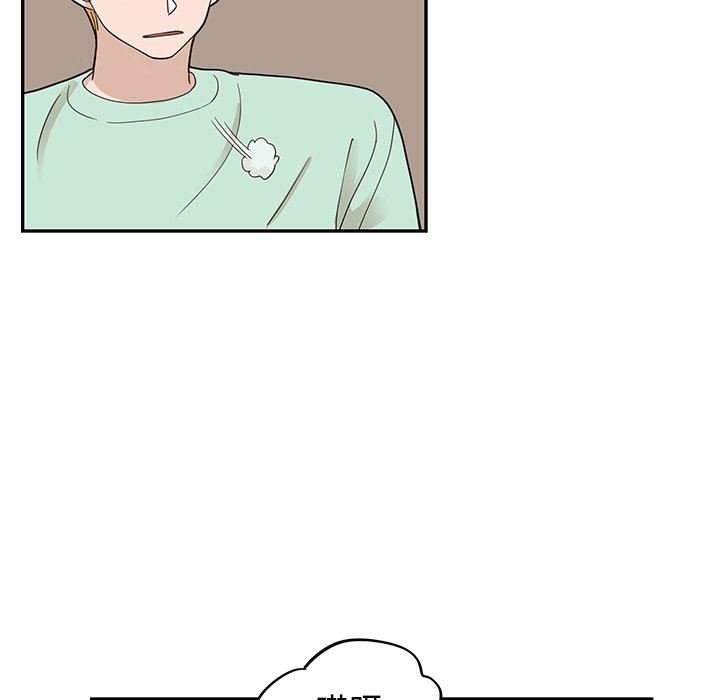 [韩国漫画] 去他的女校 剧情,巨乳大奶,女学生#[101P]-99