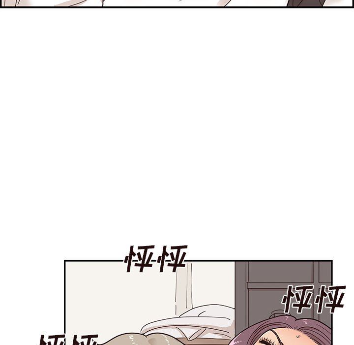 [韩国漫画] 去他的女校 剧情,巨乳大奶,女学生#[103P]-10
