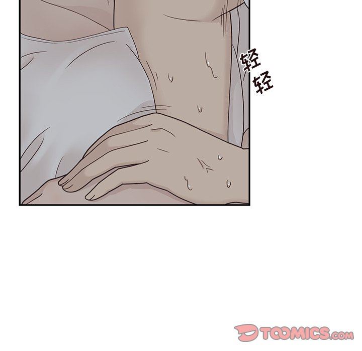 [韩国漫画] 去他的女校 剧情,巨乳大奶,女学生#[103P]-62