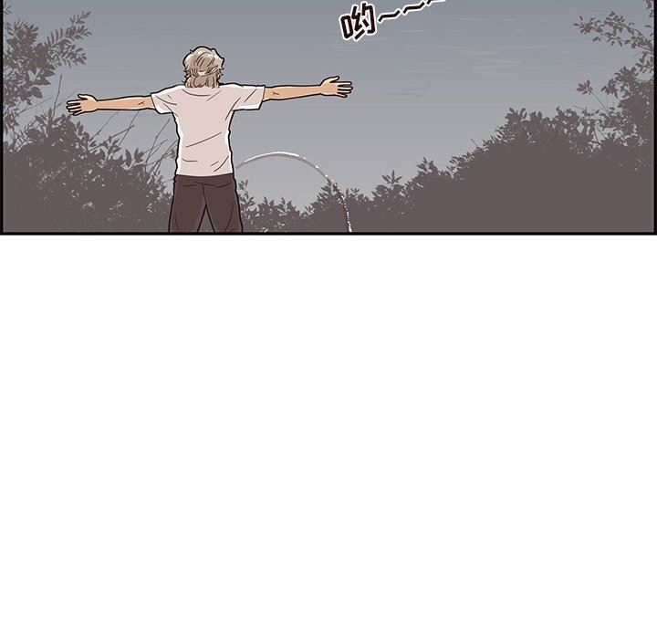 [韩国漫画] 去他的女校 剧情,巨乳大奶,女学生#[103P]-85