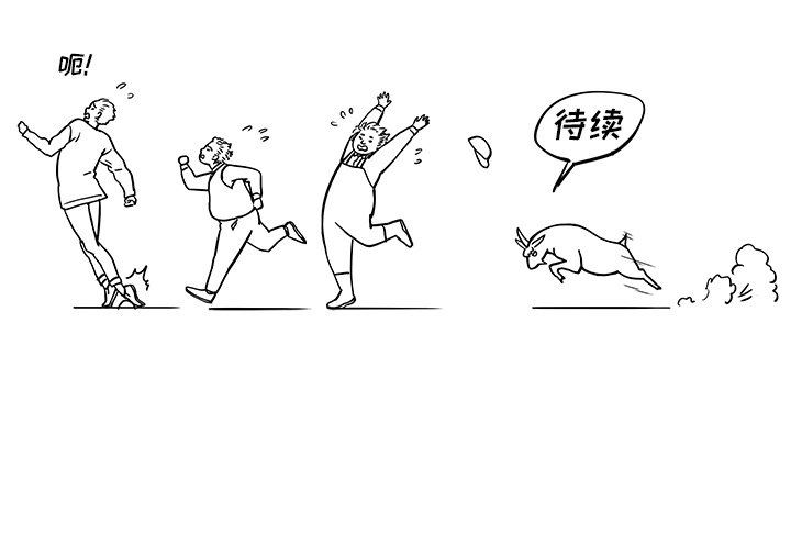 [韩国漫画] 去他的女校 剧情,巨乳大奶,女学生#[105P]-105