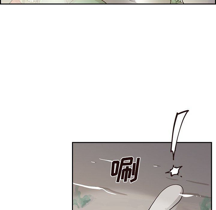 [韩国漫画] 去他的女校 剧情,巨乳大奶,女学生#[105P]-19