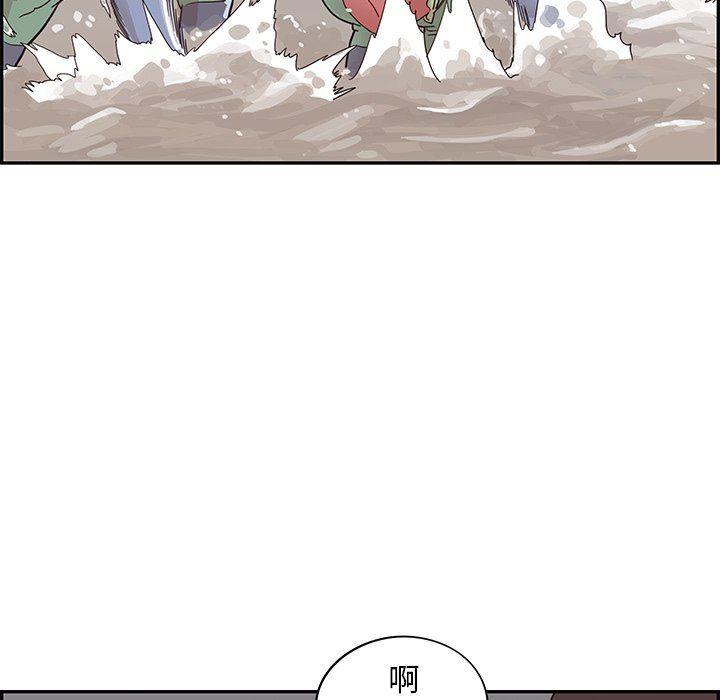 [韩国漫画] 去他的女校 剧情,巨乳大奶,女学生#[105P]-23