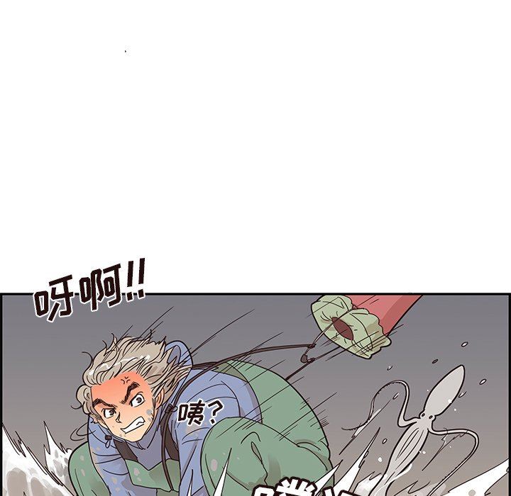 [韩国漫画] 去他的女校 剧情,巨乳大奶,女学生#[105P]-48