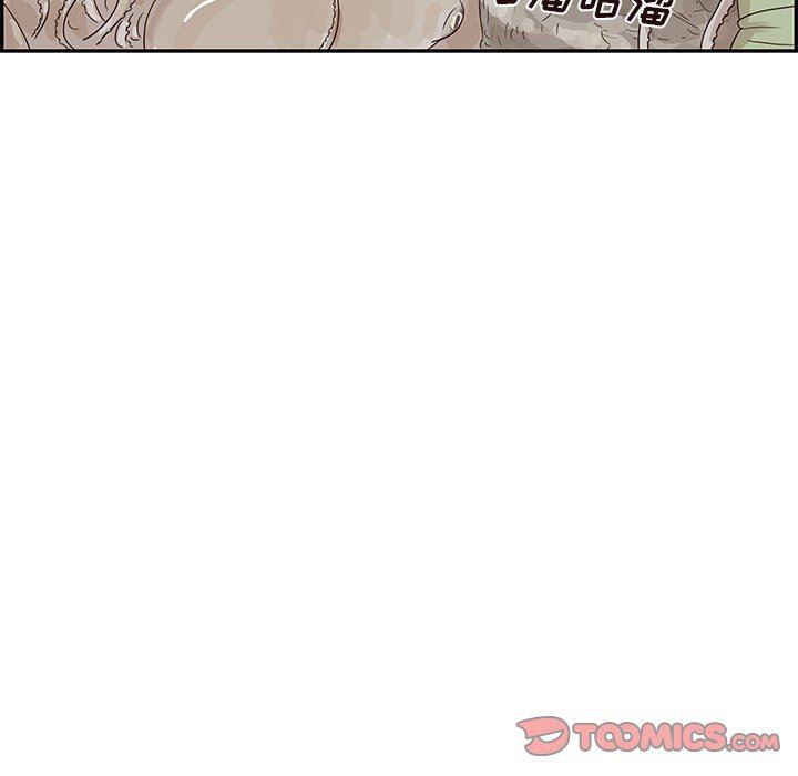 [韩国漫画] 去他的女校 剧情,巨乳大奶,女学生#[105P]-74