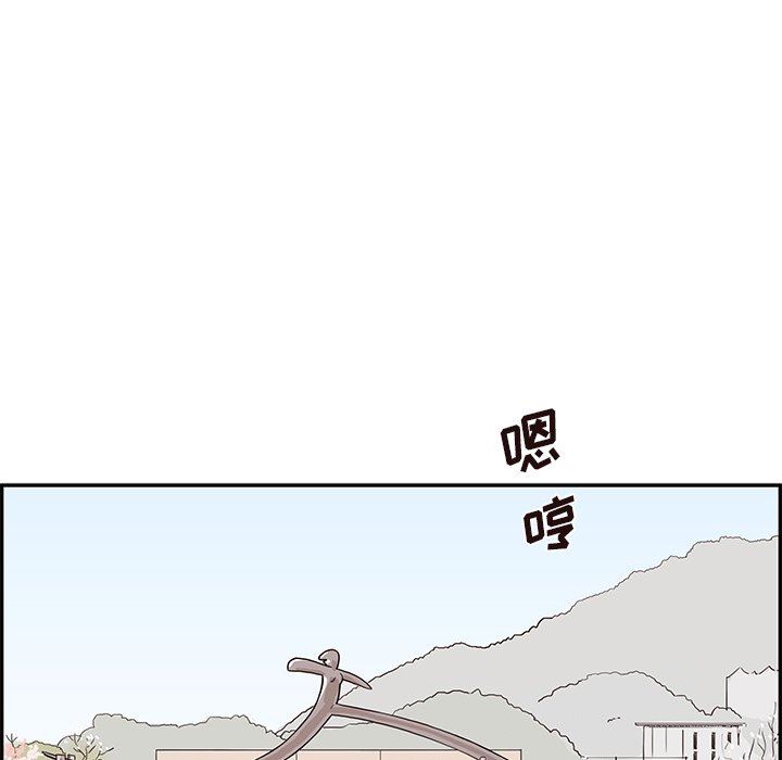 [韩国漫画] 去他的女校 剧情,巨乳大奶,女学生#[93P]-83