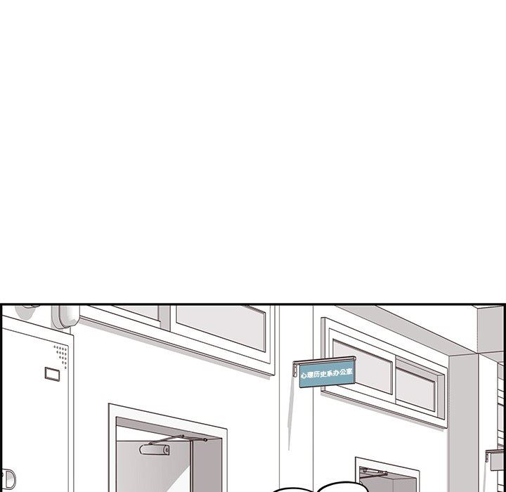 [韩国漫画] 去他的女校 剧情,巨乳大奶,女学生#[102P]-36