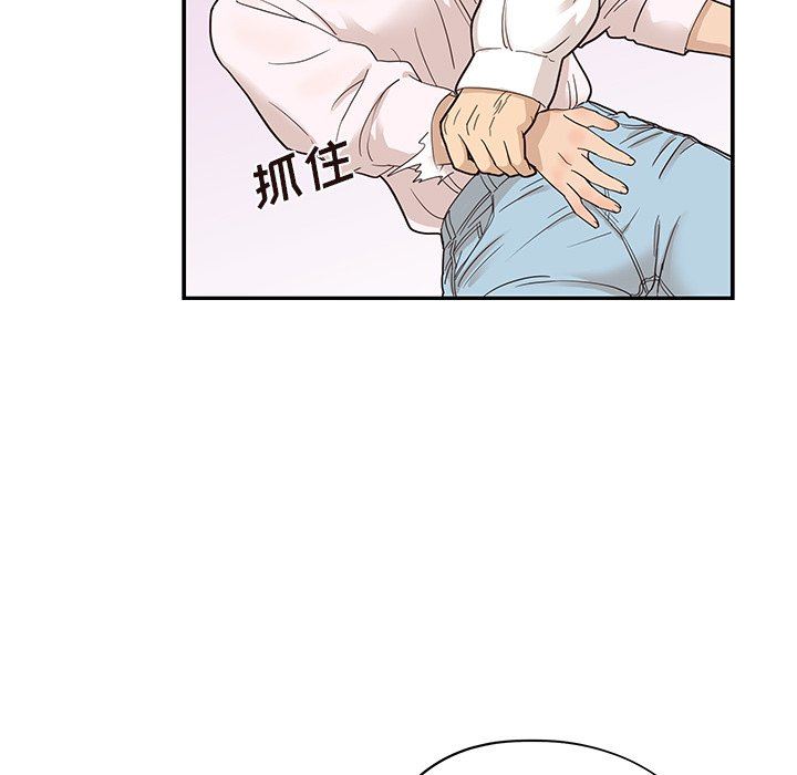 [韩国漫画] 去他的女校 剧情,巨乳大奶,女学生#[102P]-52