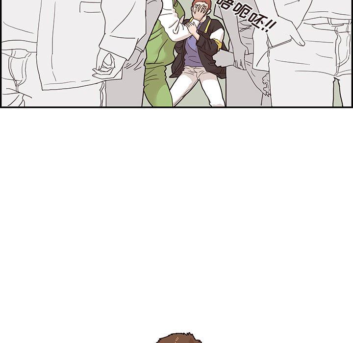 [韩国漫画] 去他的女校 剧情,巨乳大奶,女学生#[102P]-77