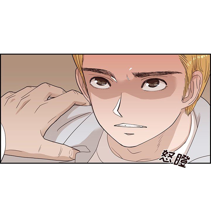 [韩国漫画] 去他的女校 剧情,巨乳大奶,女学生#[108P]-101