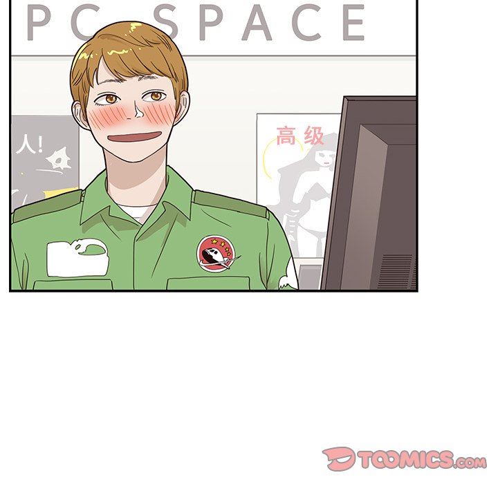 [韩国漫画] 去他的女校 剧情,巨乳大奶,女学生#[108P]-104