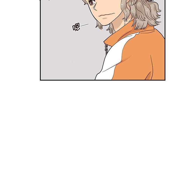 [韩国漫画] 去他的女校 剧情,巨乳大奶,女学生#[108P]-35