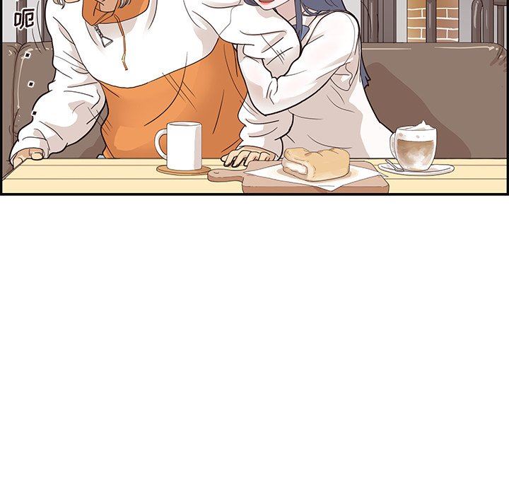 [韩国漫画] 去他的女校 剧情,巨乳大奶,女学生#[108P]-64