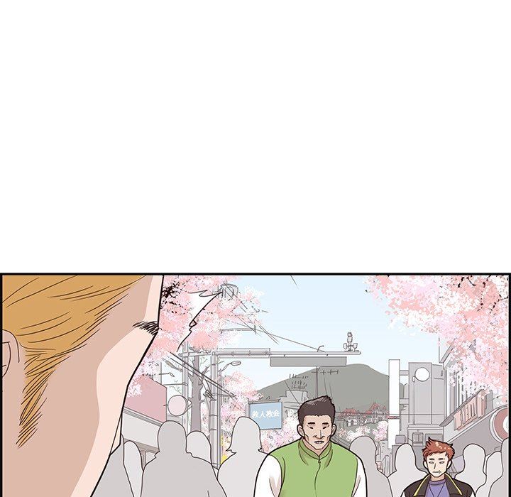 [韩国漫画] 去他的女校 剧情,巨乳大奶,女学生#[108P]-89