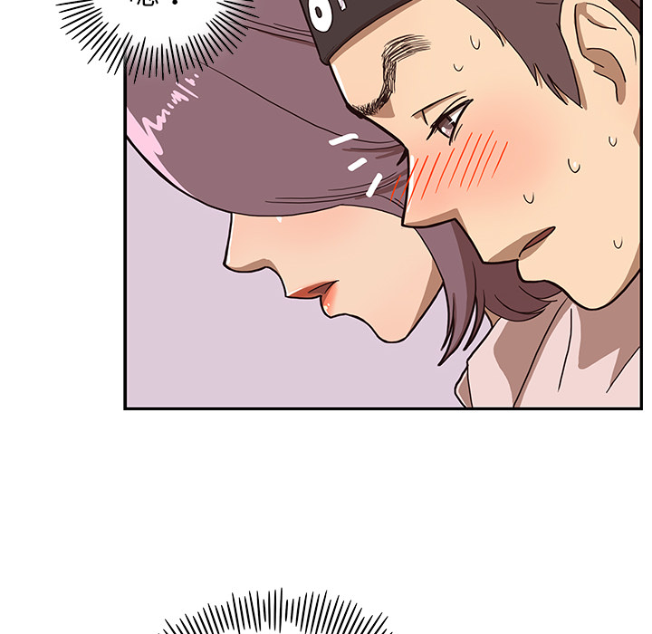 [韩国漫画] 去他的女校 剧情,巨乳大奶,女学生#[114P]-10