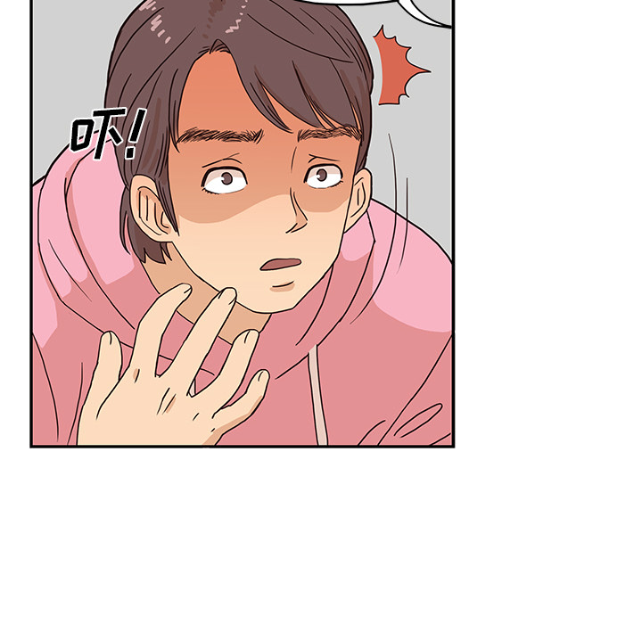 [韩国漫画] 去他的女校 剧情,巨乳大奶,女学生#[114P]-37