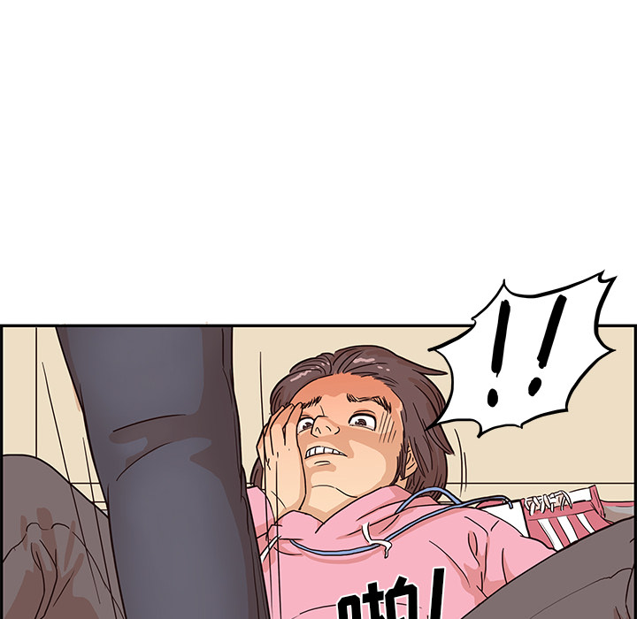 [韩国漫画] 去他的女校 剧情,巨乳大奶,女学生#[114P]-49