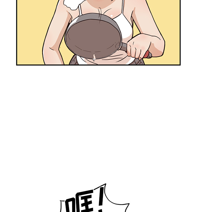 [韩国漫画] 去他的女校 剧情,巨乳大奶,女学生#[114P]-77