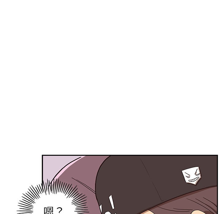 [韩国漫画] 去他的女校 剧情,巨乳大奶,女学生#[114P]-9