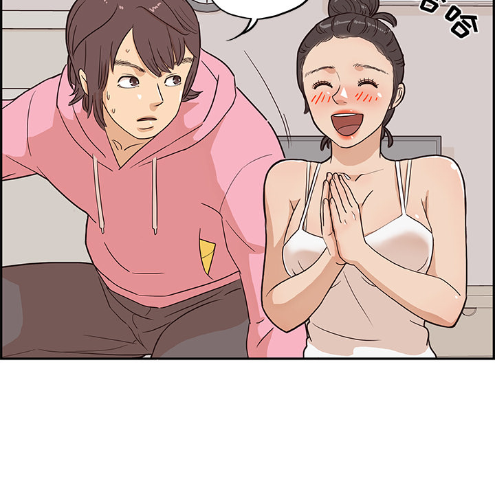 [韩国漫画] 去他的女校 剧情,巨乳大奶,女学生#[114P]-94