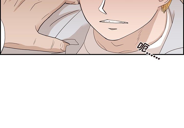 [韩国漫画] 去他的女校 剧情,巨乳大奶,女学生#[105P]-4