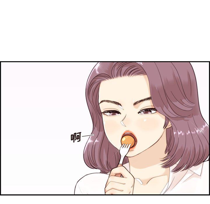 [韩国漫画] 去他的女校 剧情,巨乳大奶,女学生#[105P]-87