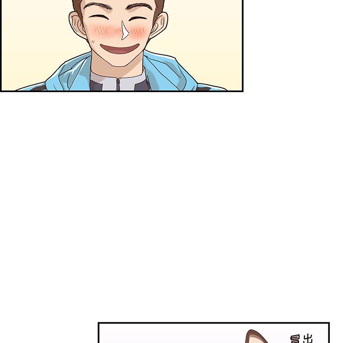 [韩国漫画] 去他的女校 剧情,巨乳大奶,女学生#[110P]-107