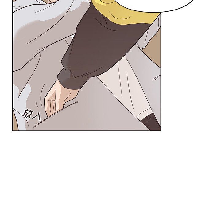 [韩国漫画] 去他的女校 剧情,巨乳大奶,女学生#[100P]-49