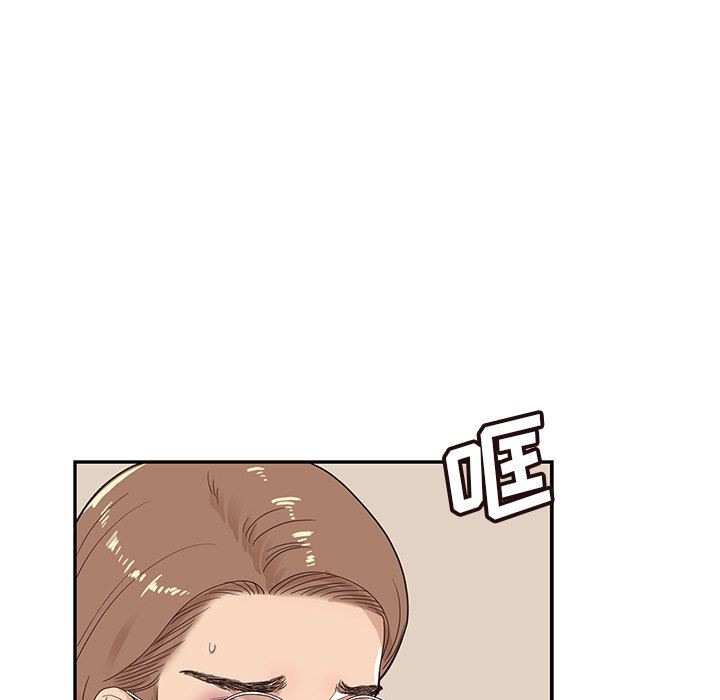 [韩国漫画] 去他的女校 剧情,巨乳大奶,女学生#[102P]-15