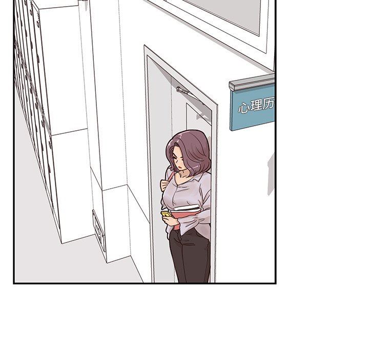 [韩国漫画] 去他的女校 剧情,巨乳大奶,女学生#[102P]-18