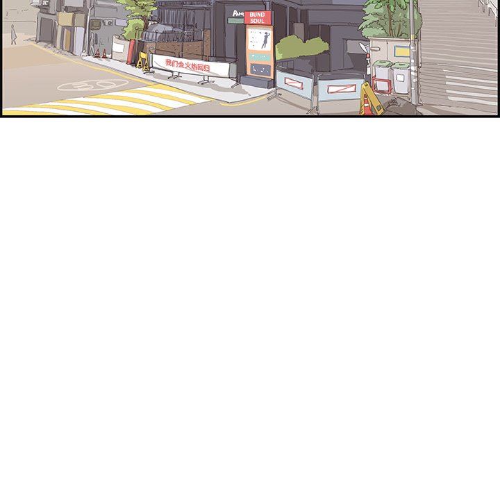 [韩国漫画] 去他的女校 剧情,巨乳大奶,女学生#[102P]-46