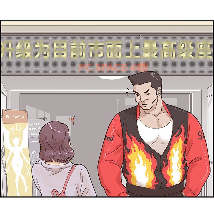 [韩国漫画] 去他的女校 剧情,巨乳大奶,女学生#[102P]-63