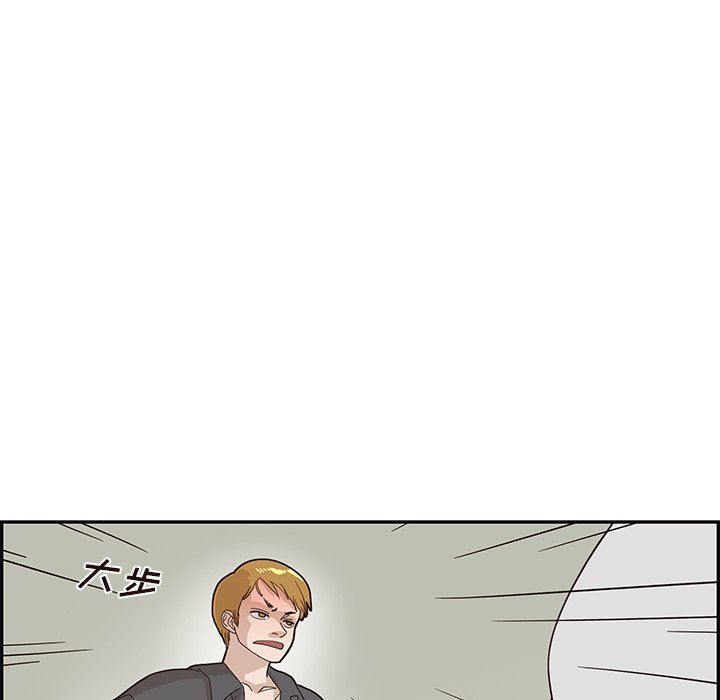 [韩国漫画] 去他的女校 剧情,巨乳大奶,女学生#[102P]-78