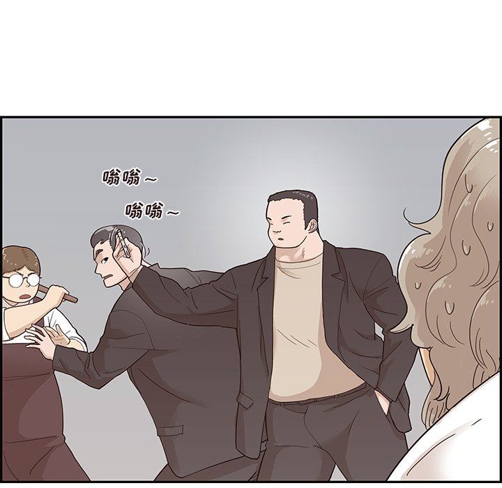 [韩国漫画] 去他的女校 剧情,巨乳大奶,女学生#[112P]-108