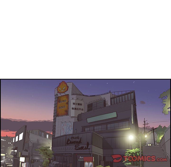 [韩国漫画] 去他的女校 剧情,巨乳大奶,女学生#[112P]-56