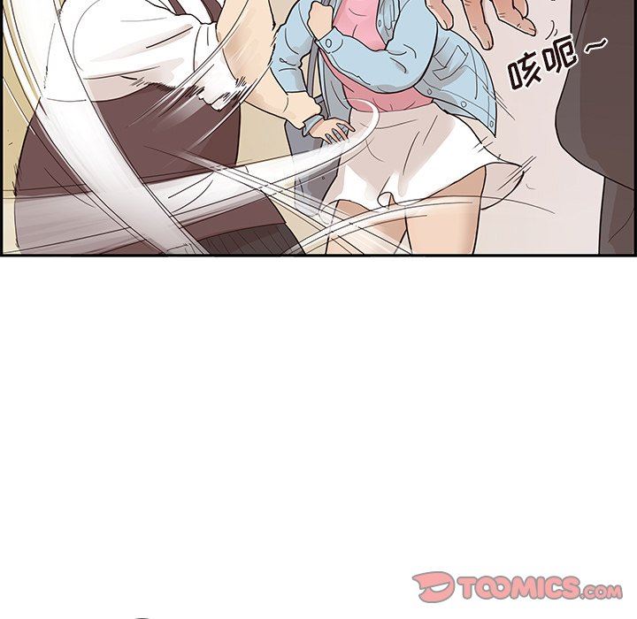 [韩国漫画] 去他的女校 剧情,巨乳大奶,女学生#[112P]-86