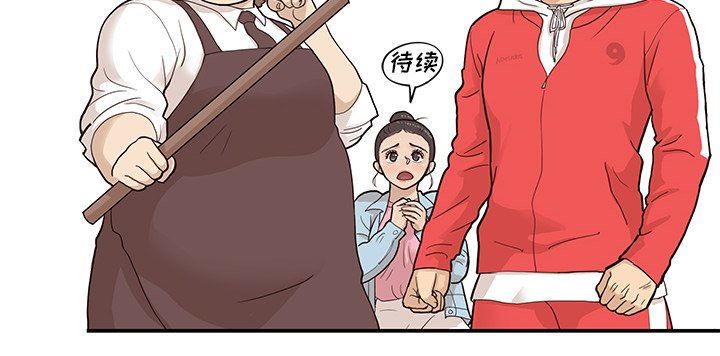 [韩国漫画] 去他的女校 剧情,巨乳大奶,女学生#[101P]-101