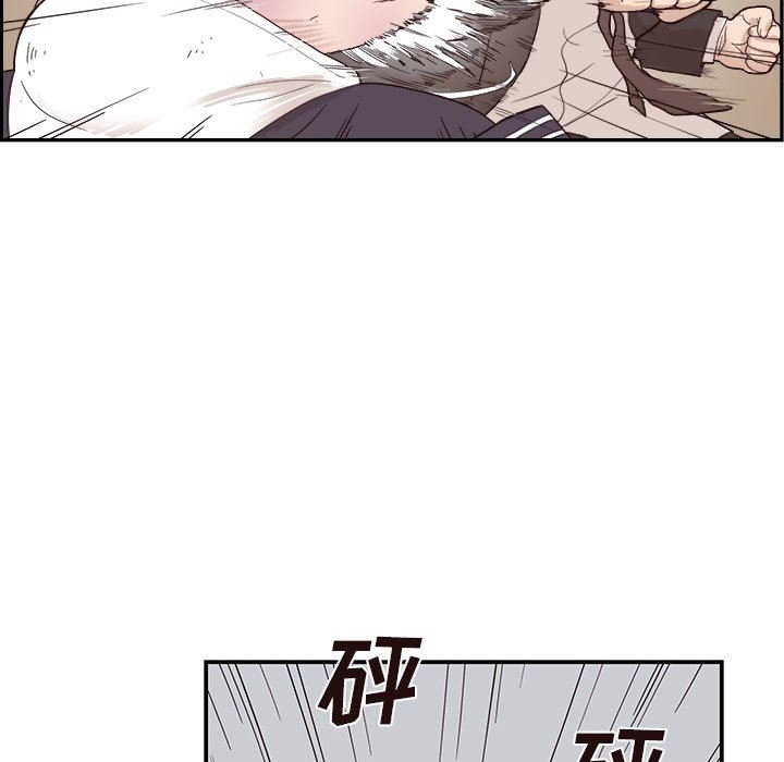 [韩国漫画] 去他的女校 剧情,巨乳大奶,女学生#[101P]-6