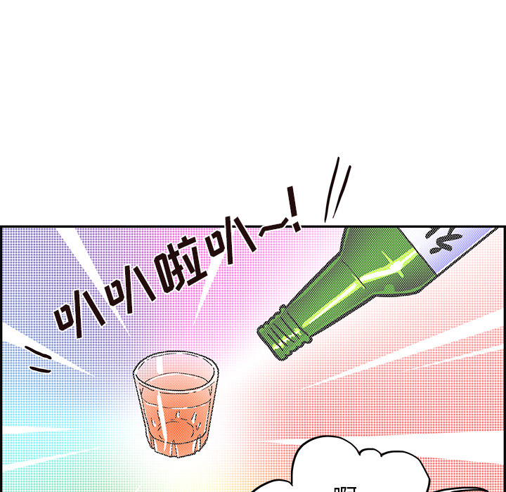 [韩国漫画] 去他的女校 剧情,巨乳大奶,女学生#[110P]-28