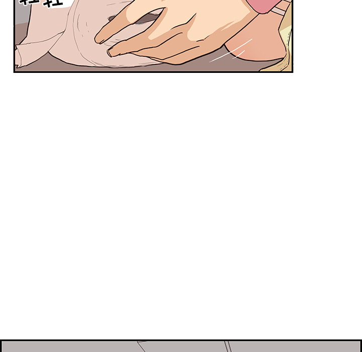 [韩国漫画] 去他的女校 剧情,巨乳大奶,女学生#[110P]-77