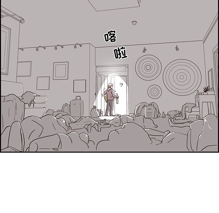 [韩国漫画] 去他的女校 剧情,巨乳大奶,女学生#[110P]-78