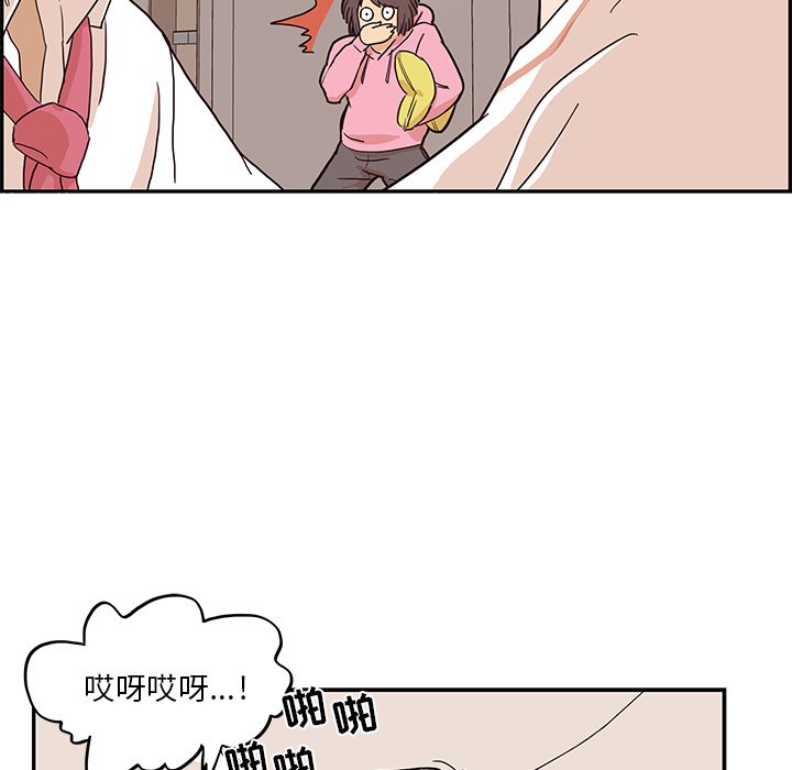 [韩国漫画] 去他的女校 剧情,巨乳大奶,女学生#[110P]-85