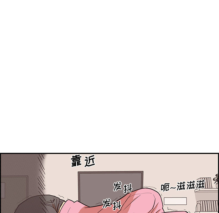 [韩国漫画] 去他的女校 剧情,巨乳大奶,女学生#[110P]-95